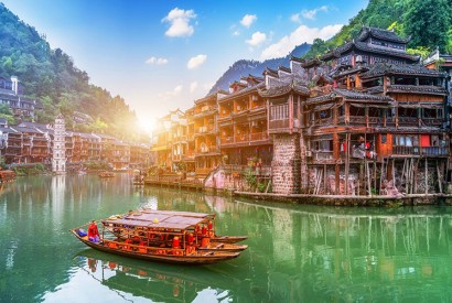 Tour Trung Quốc 5 ngày: Phượng Hoàng Cổ Trấn - Trương Gia Giới Tour Trung Quốc 5 ngày: Phượng Hoàng Cổ Trấn - Trương Gia Giới