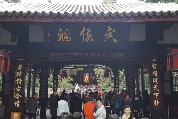 Tour Hà Nội - Trung Quốc: Thành Đô - Cửu Trại Câu - Đô Giang Yển